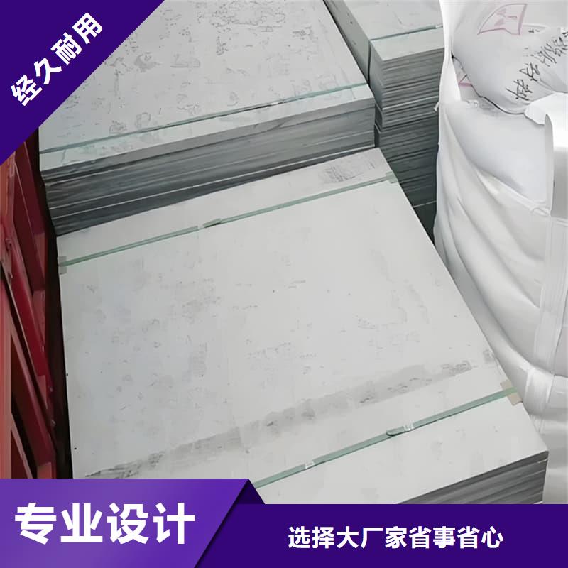 医院防辐射钡板-厂家货源 欢迎咨询