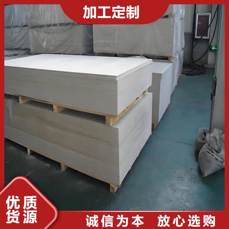 防辐射钡板15mm规格全可满足不同需求