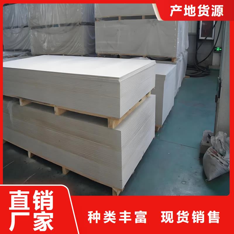 优选：医用硫酸钡板生产厂家