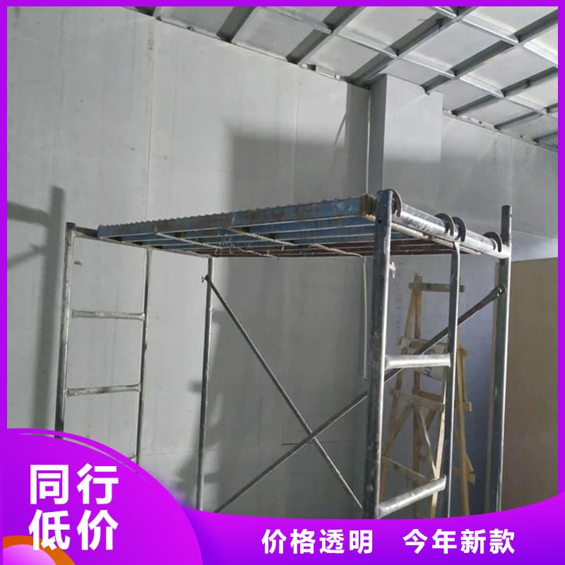 高性能防辐射硫酸钡板足量供应
