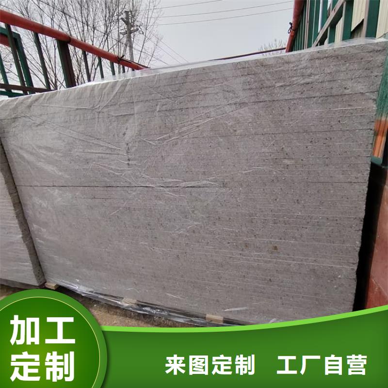 医用硫酸钡板-医用硫酸钡板可定制