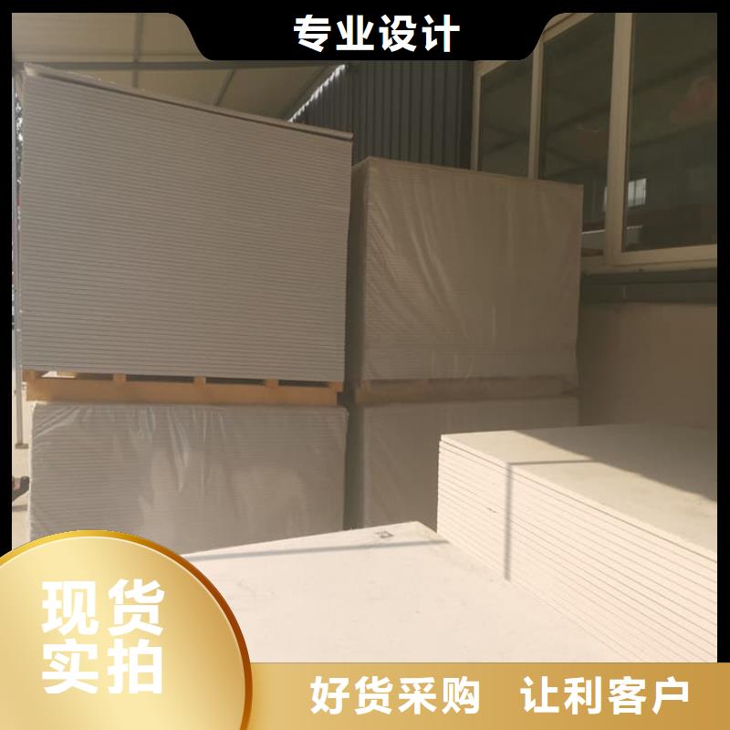 医院防辐射钡板厂家现货直销