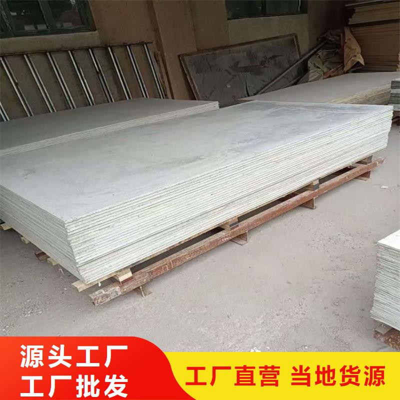医院防辐射钡板口碑