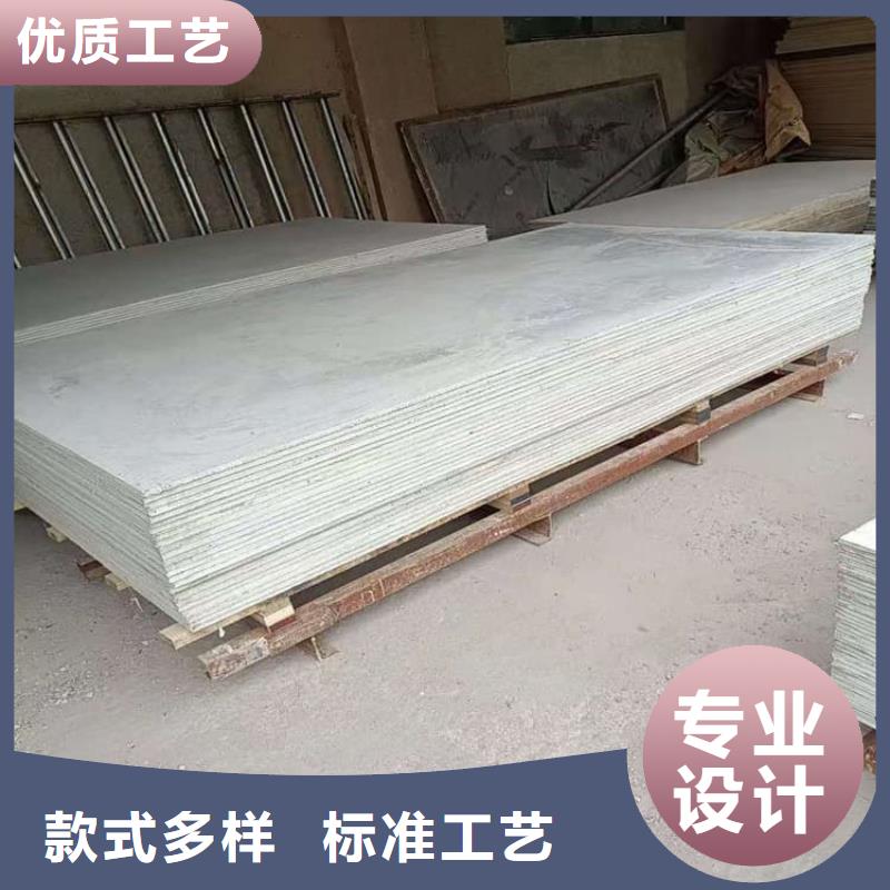 高性能防辐射硫酸钡板、高性能防辐射硫酸钡板厂家直销-质量保证