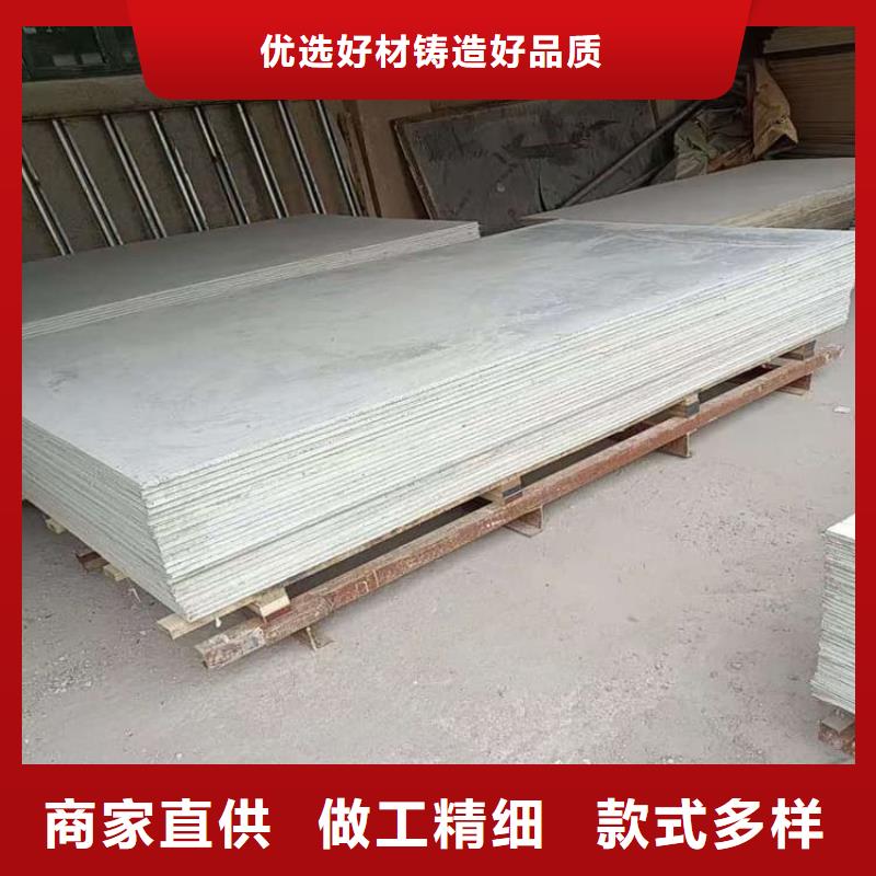 优选：医用硫酸钡板生产厂家