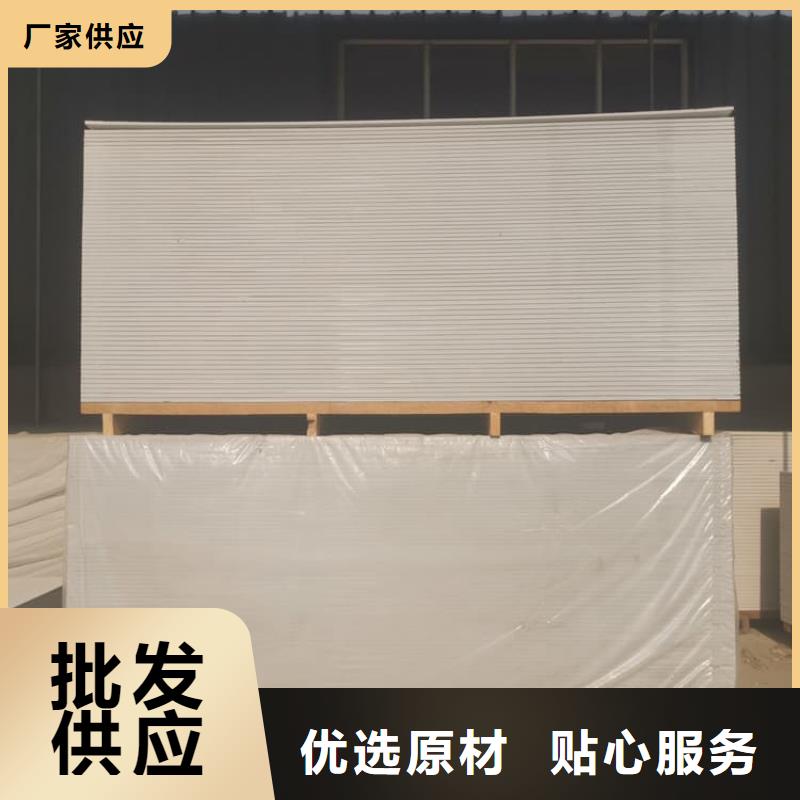 医院防辐射钡板口碑