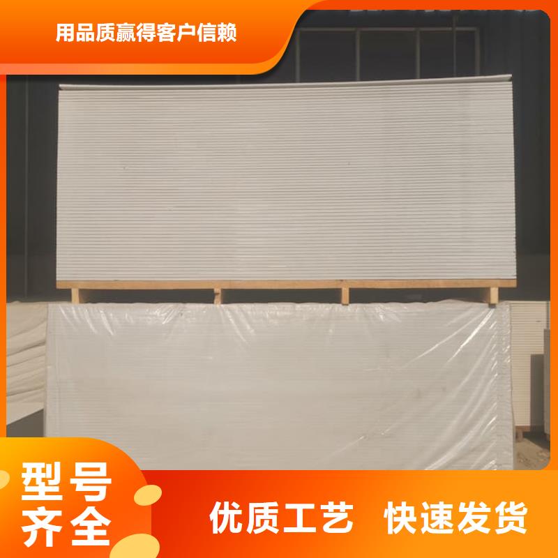 医院防辐射钡板_诚信为本