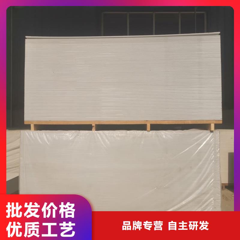 定制医用硫酸钡板_诚信厂家