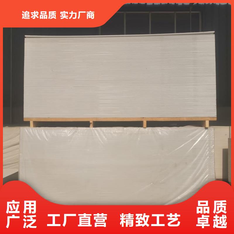 医用防辐射硫酸钡板随时询价