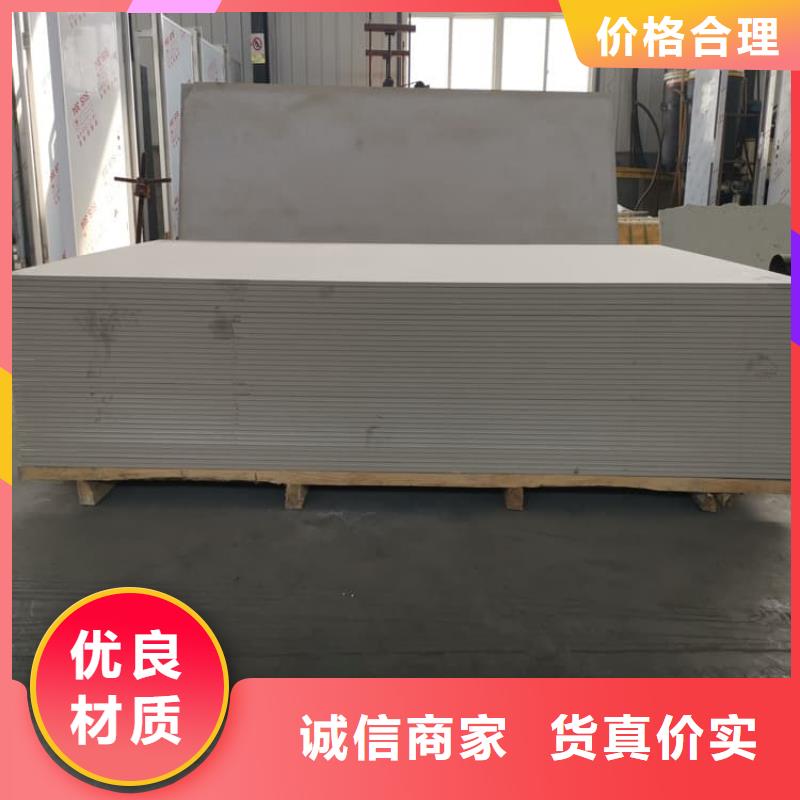 供应医院防辐射钡板的当地厂家