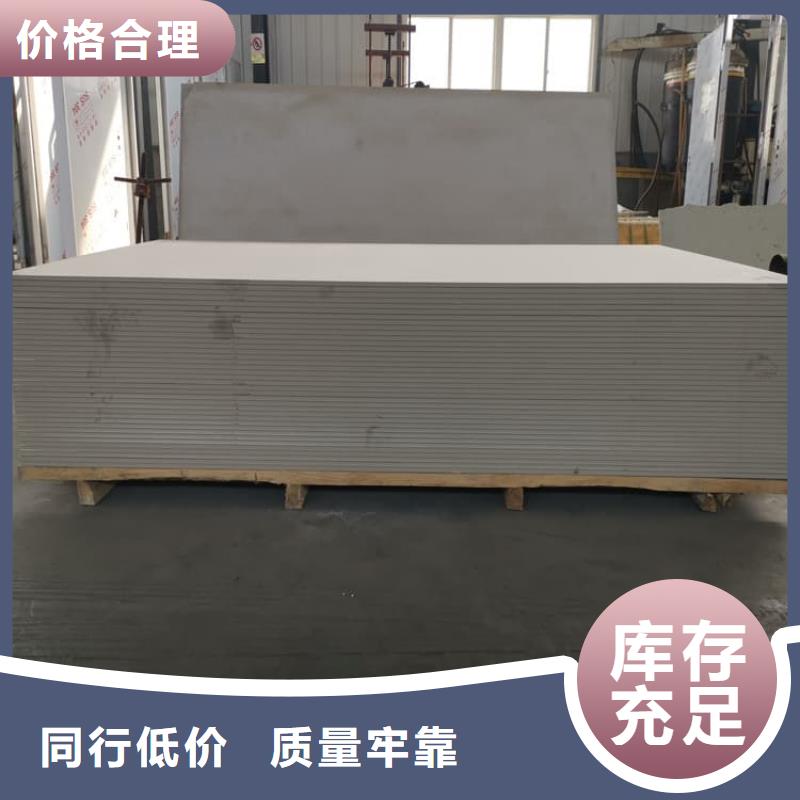 CT普放科机房硫酸钡板品质可靠