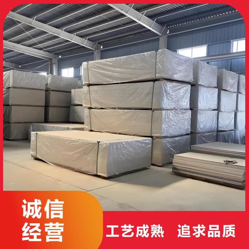 防辐射钡板15mm-您的优选
