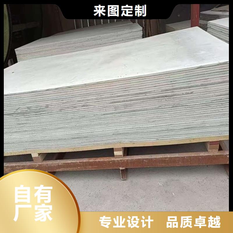 DR普放科机房硫酸钡板诚信厂家