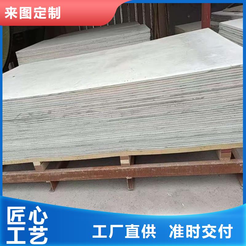 防辐射钡板15mm厂家资讯