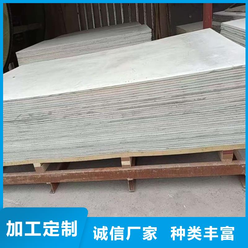 DR普放科机房硫酸钡板公司-价格
