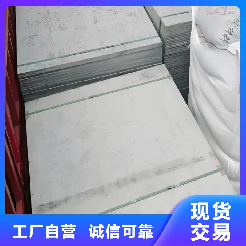 医院防辐射钡板-只做精品