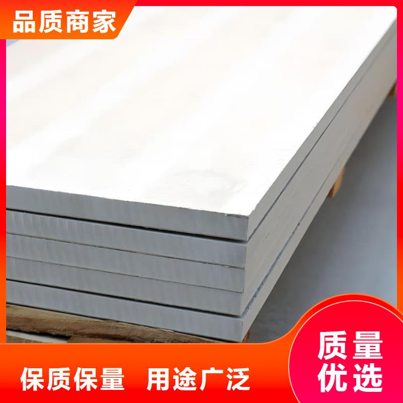 DR普放科机房硫酸钡板公司-价格