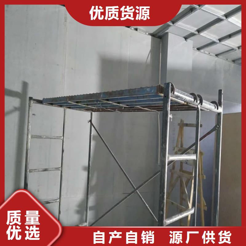 防辐射钡板15mm-您的优选