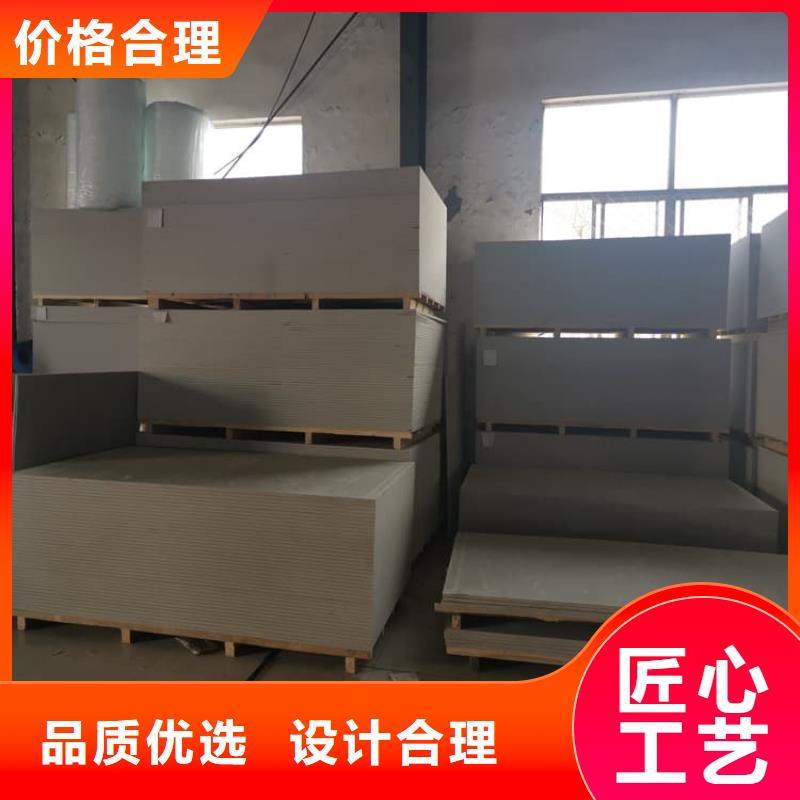 2025出厂价#x光室防辐射硫酸钡板公司#可配送