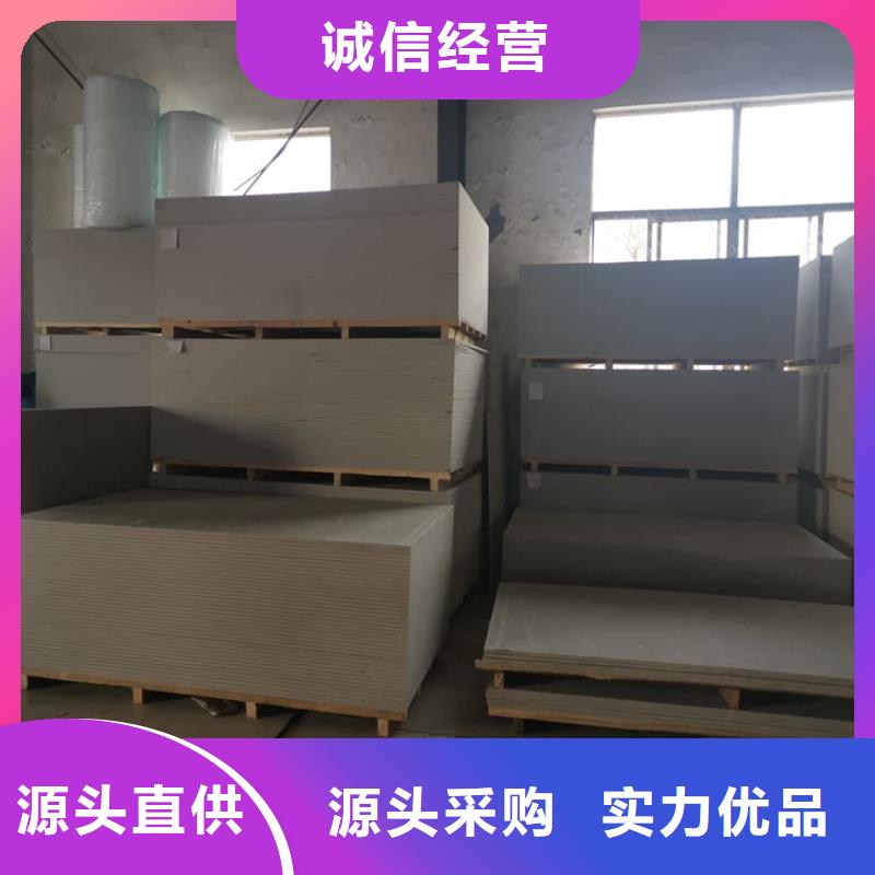 专业销售射线辐射防护板-价格优惠