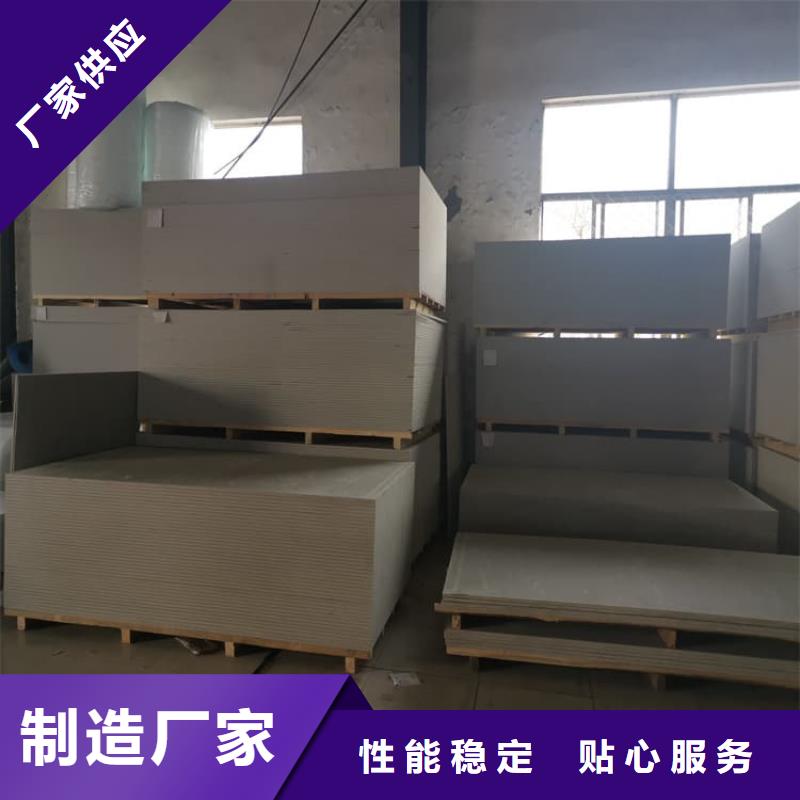 优选：医用硫酸钡板生产厂家
