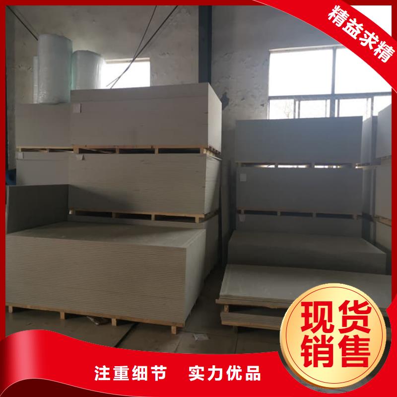 2025出厂价#x光室防辐射硫酸钡板公司#可配送