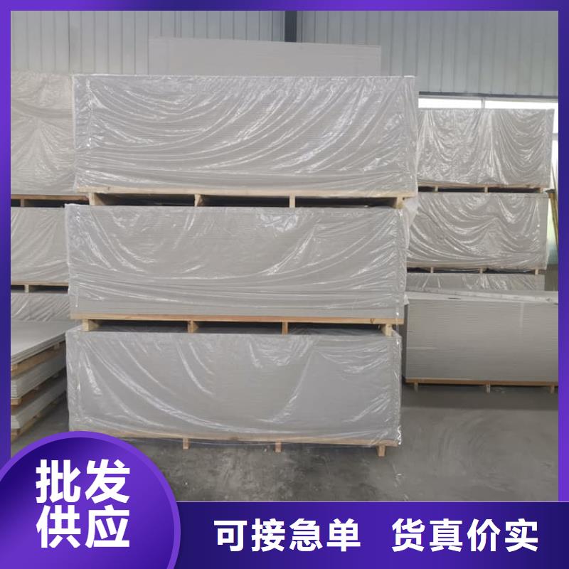 DR普放科机房硫酸钡板诚信厂家