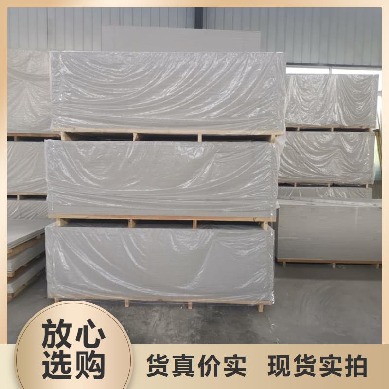 CT普放科机房硫酸钡板CT普放科机房硫酸钡板厂家