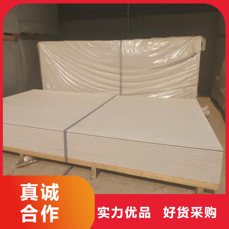 经验丰富的x光室防辐射硫酸钡板经销商