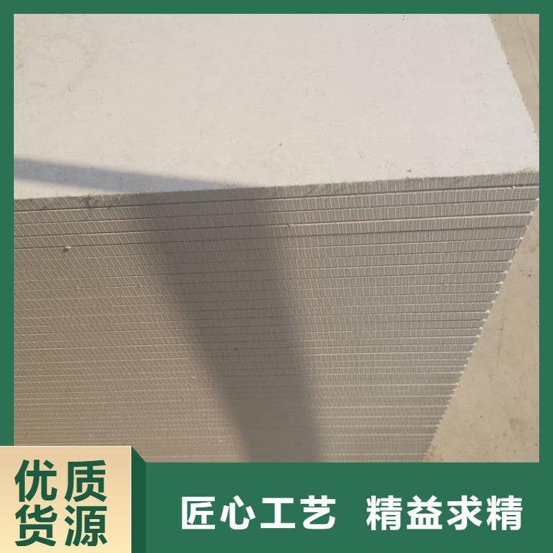 医用防辐射硫酸钡板随时询价