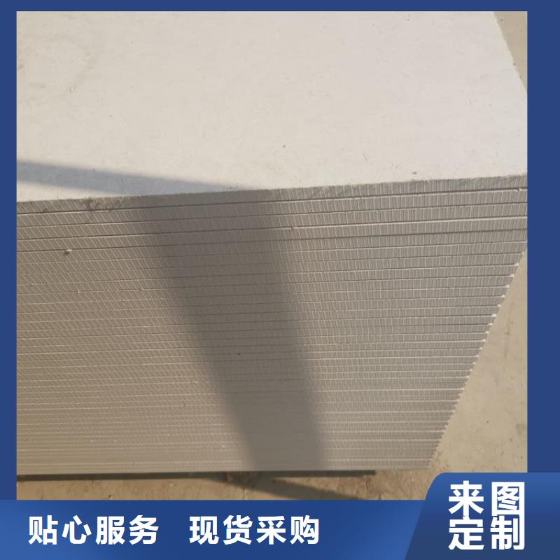 2025出厂价#x光室防辐射硫酸钡板公司#可配送