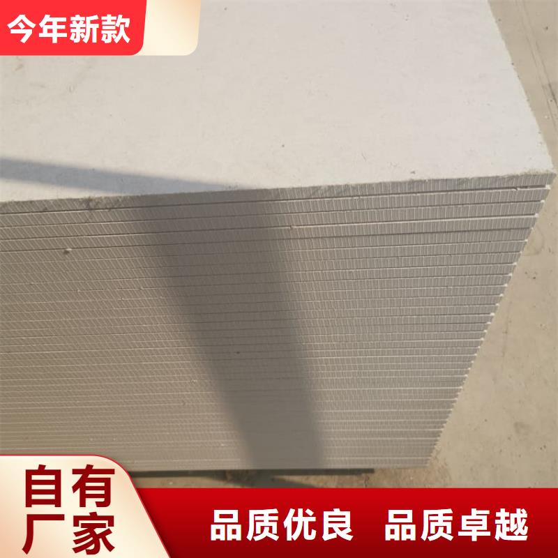 医用防辐射硫酸钡板值得信赖的厂家