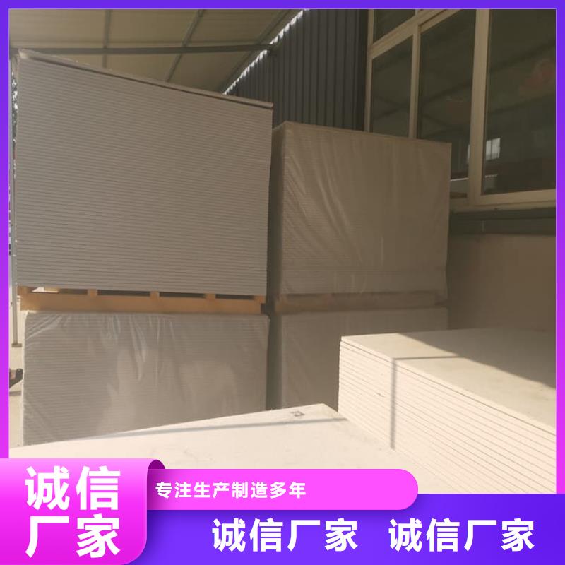 生产医院防辐射钡板_品牌厂家