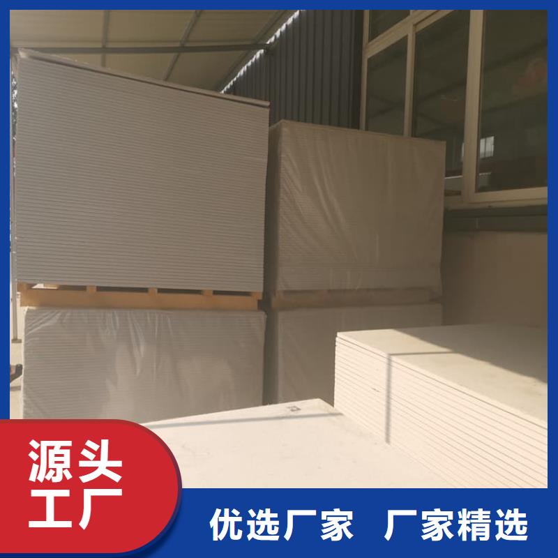放射科钡板施工-放射科钡板施工服务优