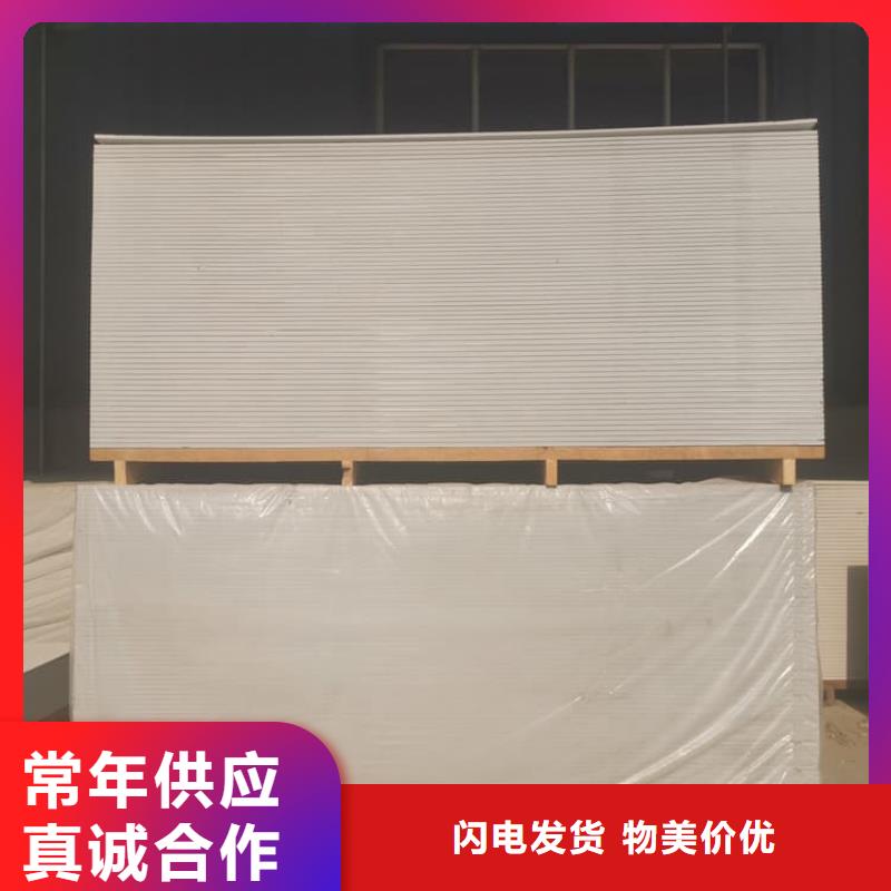 定制医用硫酸钡板_诚信厂家