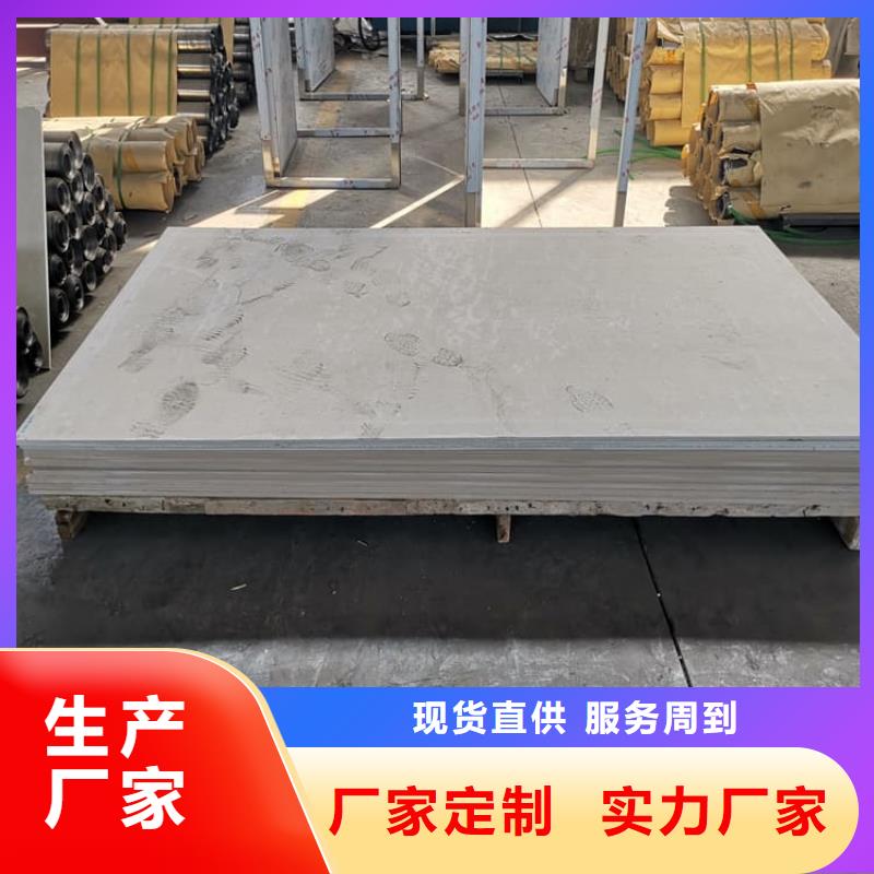 放射科钡板施工发货快