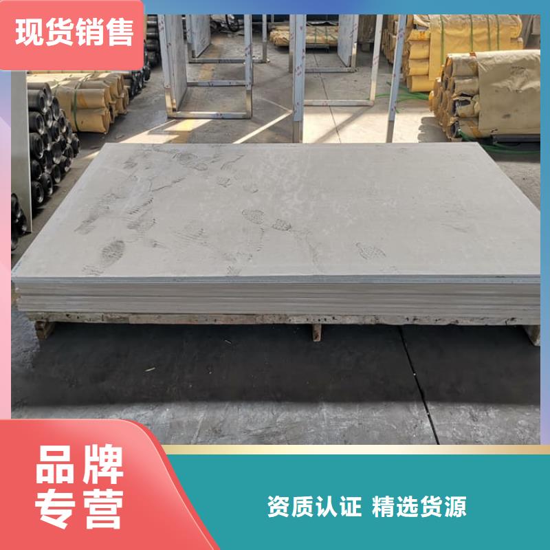 DR普放科机房硫酸钡板诚信厂家