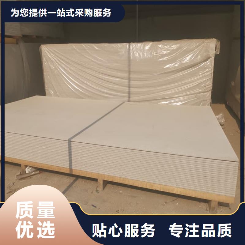 高性能防辐射硫酸钡板厂家-性价比高