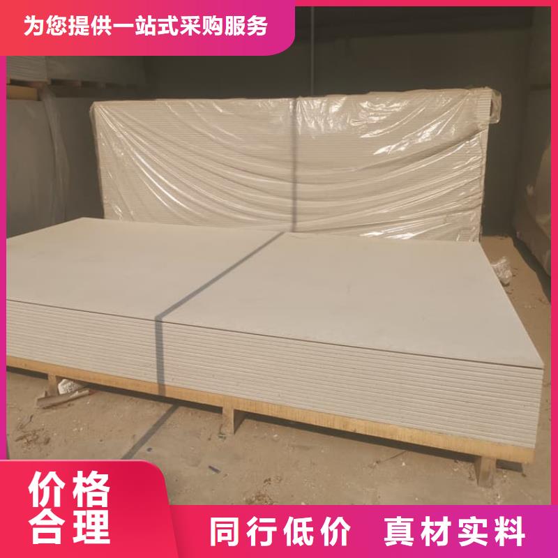 定做防辐射钡板15mm的公司