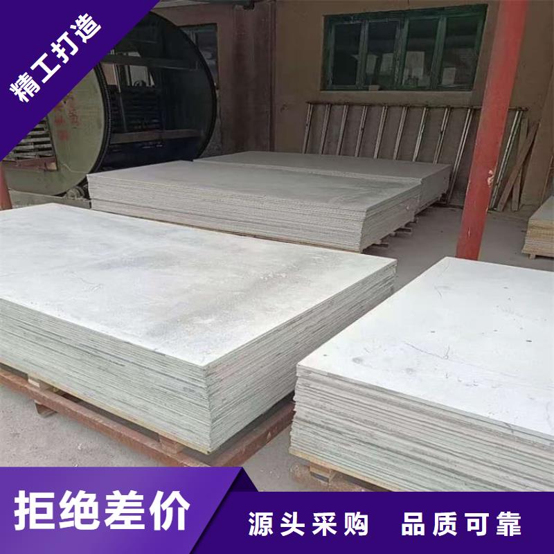 博瑞达有限公司医用防辐射硫酸钡板值得信赖