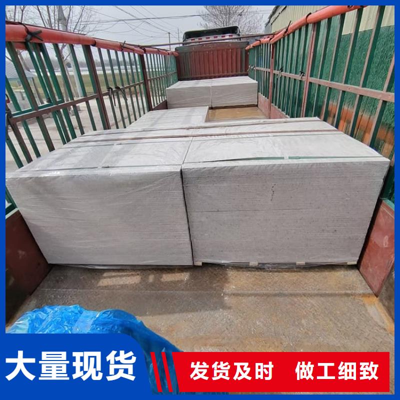 x光室防辐射硫酸钡板随时询价