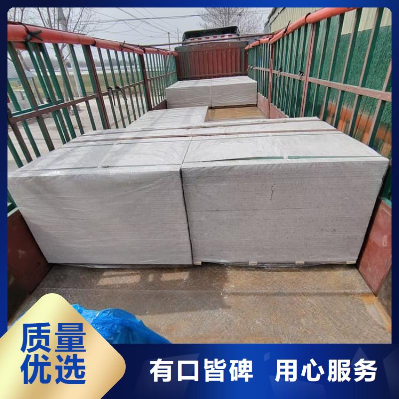 医用硫酸钡板现货直销厂家