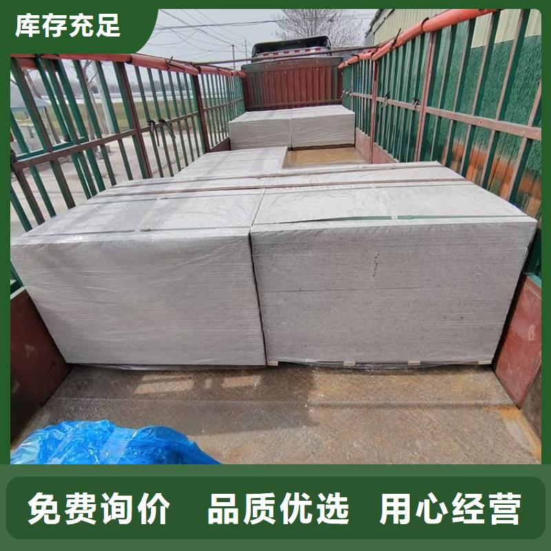 墙面防辐射钡板销售地址