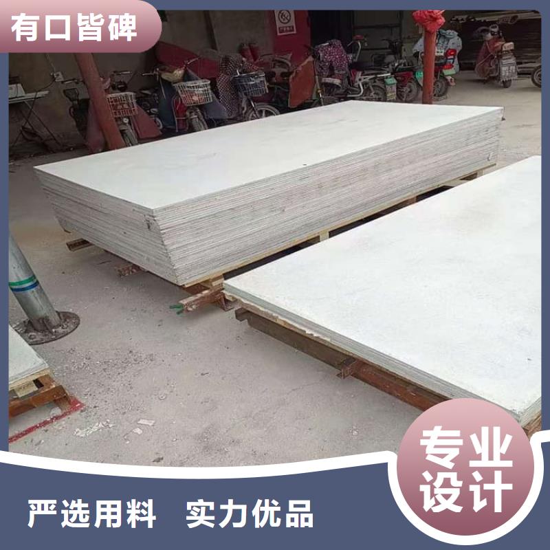DR普放科机房硫酸钡板企业-大厂直销