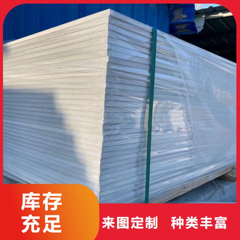 口碑好的DR普放科机房硫酸钡板基地