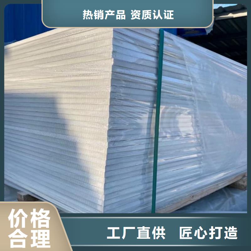 CT普放科机房硫酸钡板CT普放科机房硫酸钡板厂家