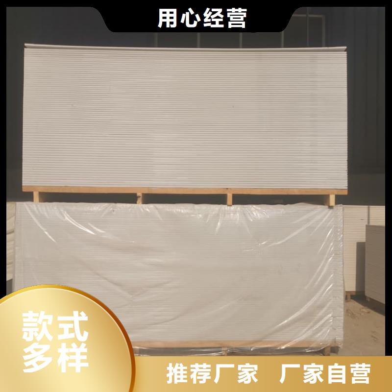 高性能防辐射硫酸钡板-实力商家
