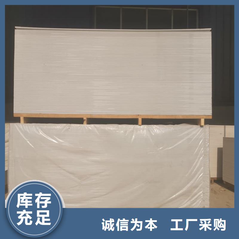 定做防辐射钡板15mm的公司