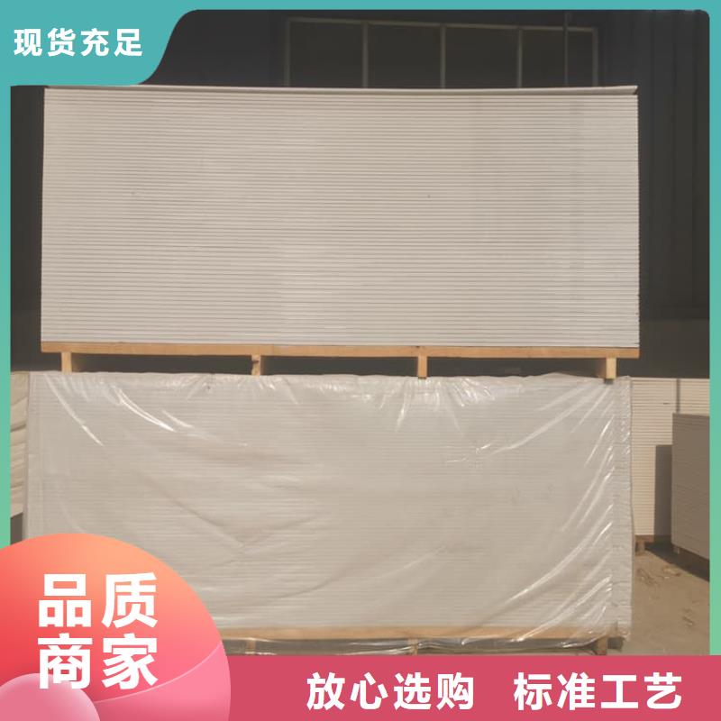 #射线辐射防护板#-欢迎您