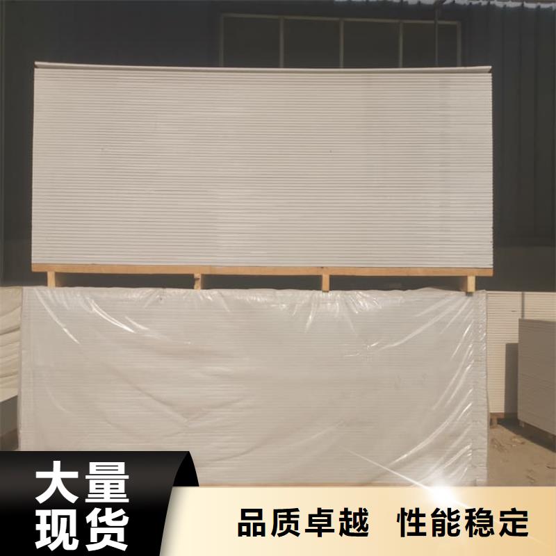 医用防辐射硫酸钡板值得信赖的厂家